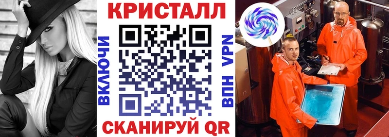 где продают наркотики  мега маркетплейс  darknet клад  Николаевск  АМФ Premium 