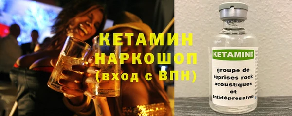 мефедрон мука Алексеевка