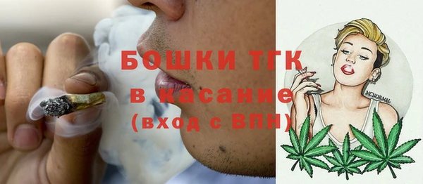 mdpv Алексин