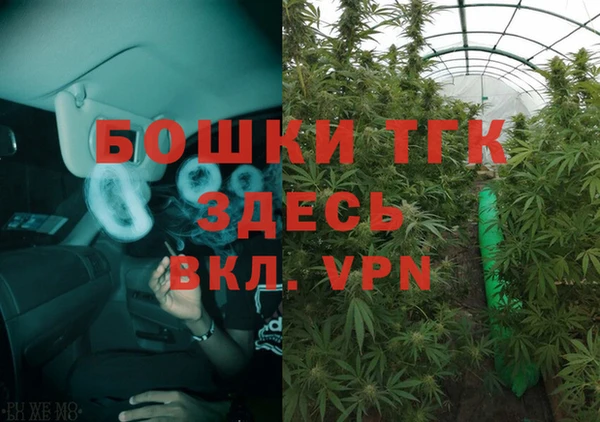 Альфа ПВП Приозерск