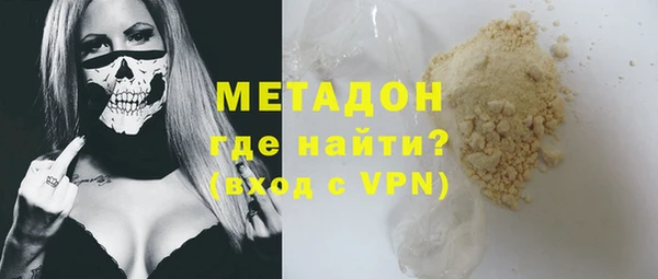 крисы Алзамай