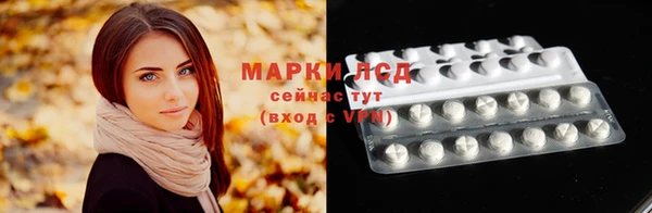 mdpv Алексин