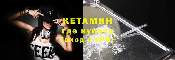мефедрон мука Алексеевка