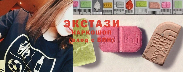 мефедрон мука Алексеевка