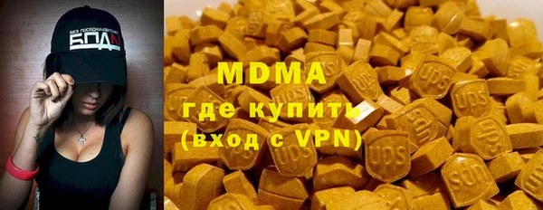 крисы Алзамай