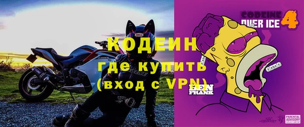 мефедрон мука Алексеевка