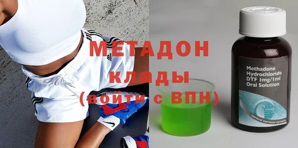 крисы Алзамай