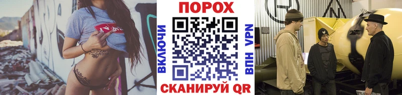 МЕТАМФЕТАМИН Декстрометамфетамин 99.9%  Николаевск 